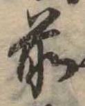 前 위치 확인됨