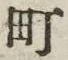 字町