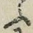 글자 ふ