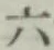 文字六