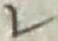 字レ