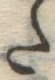 字た