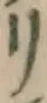 字リ