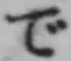 Chữ で