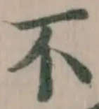 不 위치 확인됨