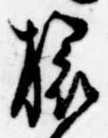 旅 위치 확인됨
