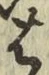 글자 は