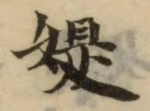 媞 위치 확인됨