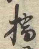 橋の位置