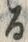 文字 ヒ