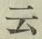 글자 云