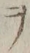 文字 ヲ