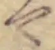 や 위치 확인됨
