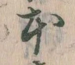本 위치 확인됨