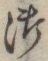 御 위치 확인됨
