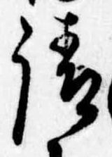 請 위치 확인됨