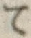 字て