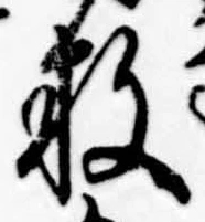 미지정 위치 확인됨