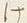 글자 け