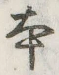 本 위치 확인됨