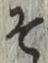 글자 そ