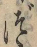 づ 위치 확인됨