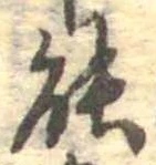 能 위치 확인됨