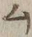 글자 ム