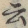 云の位置