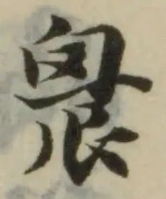 䢅 위치 확인됨