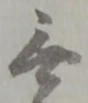 無 위치 확인됨
