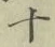 글자 十