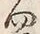 Chữ 向