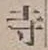 글자 寺
