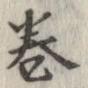미지정 위치 확인됨