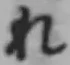 글자 れ