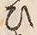 文字 ひ