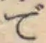 文字 で