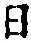 文字日
