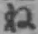 字ね