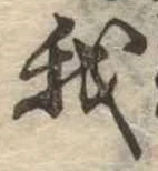 我 위치 확인됨