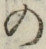 字の