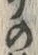文字う