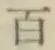 글자 百
