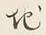 文字地