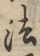 法 위치 확인됨