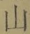 文字 山