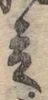 走 위치 확인됨