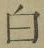 글자 白