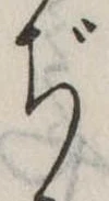 Đã định vị ぢ